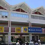 Mombasa airport arrivals