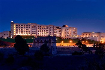View of the  Marriott Hotel in Constantine