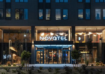 View of the Novotel Bishkek in Kyrgyzstan