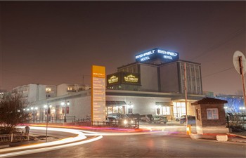 View of the Bishrelt Hotel in Ulaanbaatar