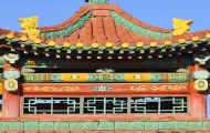 Temple in Ulaanbaatar Mongolia