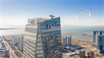 View of the Oakwood Premier in Incheon