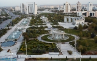 City center in Turkmenistan