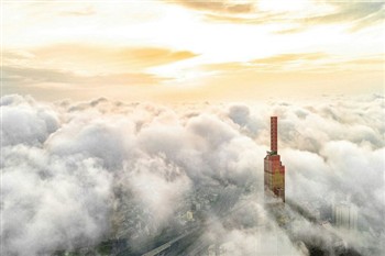 View of the Vinpearl Landmark 81 Autograph Collection in Ho Chi Minh