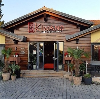 View of the Hotel Kiwano Graz