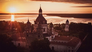 View of the Monte Pacis in Kaunas