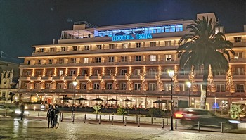 View of the Hotel Baia