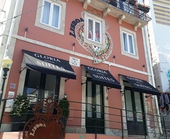 View of the Gloria Design Suites