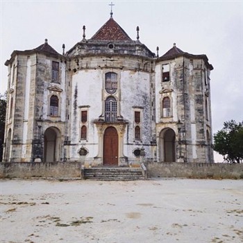 View of the Patio das Margaridas
