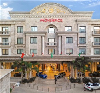 View of the Movenpick Hotel Du Lac in Tunis