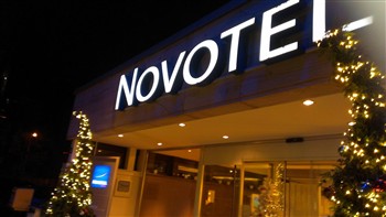 View of the Novotel Messezentrum in Nuremberg
