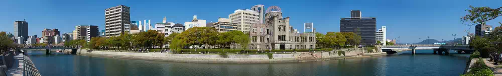 Panoramic view of Hiroshima