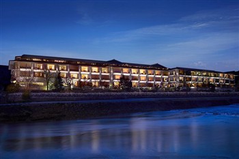 View of the The Ritz Carlton Kyoto in Kyoto