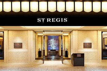 View of the The St. Regis Osaka in Osaka