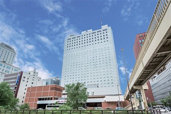 View of the ANA Crowne Plaza Sapporo an IHG hotel in Sapporo