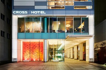 View of the Cross Hotel Sapporo in Sapporo