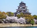 Hiroshima Castle