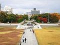 Hiroshima Peace Memorial Park
