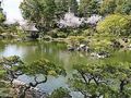 Shukkeien Garden