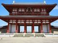 Heijo Palace