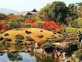 Isuien Garden