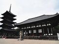 Kofuku-ji Temple