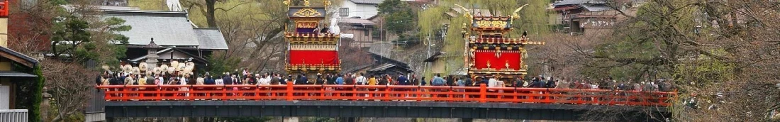 Panoramic view of Takayama