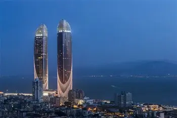 Conrad Xiamen in China