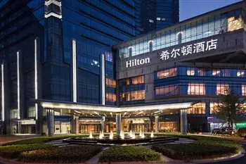Hilton Yantai in China