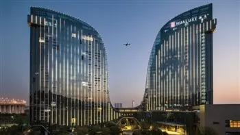 HUALUXE Xiamen Haicang in China