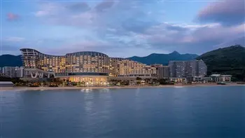 InterContinental Shenzhen Dameisha Resort in China