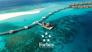 JOALI in Maldives